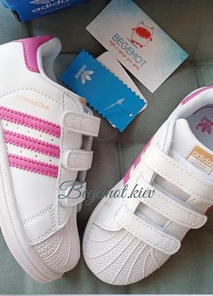 Детские кожаные кроссовки адидас,adidas superstar2 фото