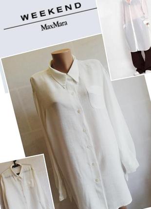 Белая рубашка max mara. біла сорочка.1 фото