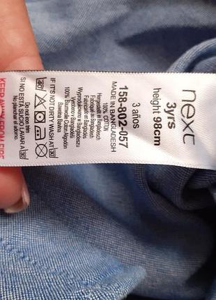 Сорочка h&m 4