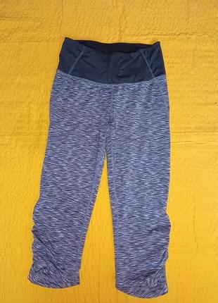 Капри спортивные