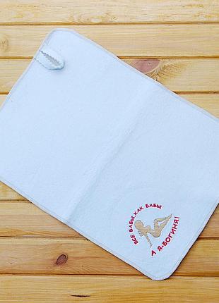 Килимок/підстилка для лазні/сауни/спа. килимок богиня цариця 2 кольори