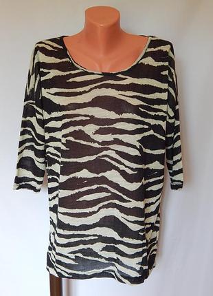 Світшот від only (розмір 38)