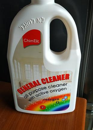 Универсальное средство для уборки( израиль)