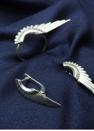Набор серебро 925 кольцо и серьги крылья имп 15151