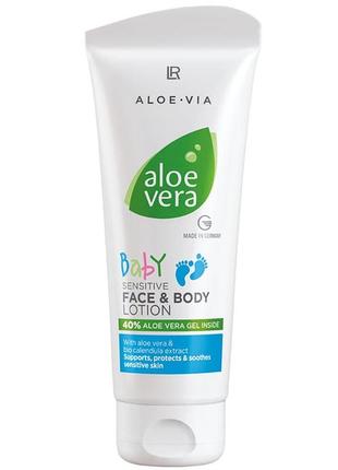 Aloe vera baby лагідний лосьйон для обличчя і тіла