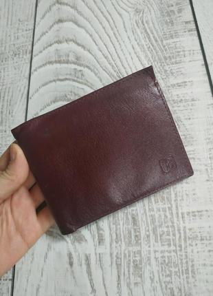 Вінтажний гаманець
