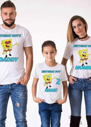 Футболки фэмили лук family look для всей семьи "губка боб. день рожденье" push it