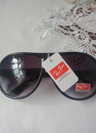 Очки мега классные солнцезащитные
