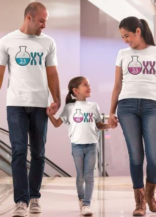 Футболки фемілі цибулю family look для всієї родини "xy. xx. xx" push it