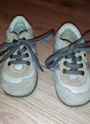 Замшевые ботинки primigi1 фото