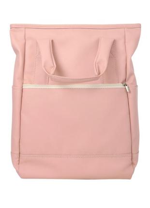 Мега місткий жіноча рожева сумка-рюкзак для подорожей