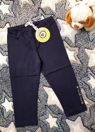 Леггинсы хлопок to bee too, р.116