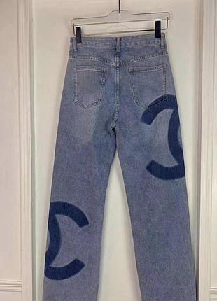 Джинси 2