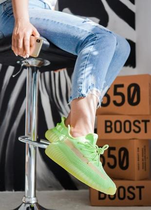 Yeezy boost neon green