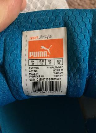 Кроссовки puma ftwpc/fcnpc art 187568 03   р.45 6