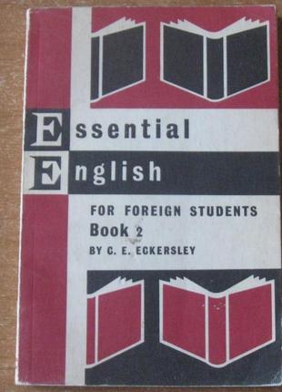 Книга. учебник английский. для иностранных студентов. книга 2