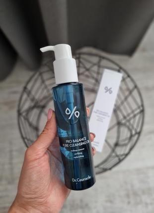 Очищающее гидрофильное масло с пробиотиками dr. ceuracle