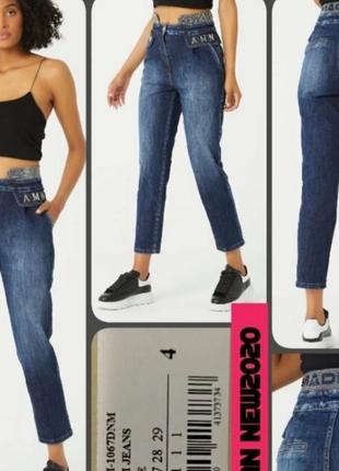Бомбезные джинсы, люкс качество,хит 2021, размер 29.