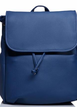 Женский рюкзак sambag loft mqn синий2 фото