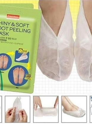 Пілінг шкарпетки purederm shiny & soft foot peeling mask корея8 фото