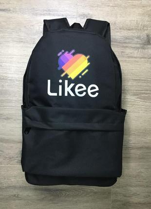 Рюкзак міський/молодіжний likee/шкільний/лайк