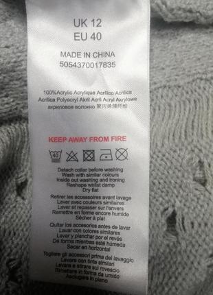 Жіночий Кардиган 4