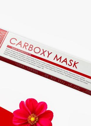 Маска для карбокситерапии pro you m carboxy mask