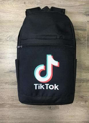 Рюкзак городской тик ток/молодежный/ школьный