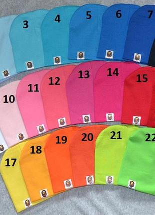 Дитячі шапки трикотажні
