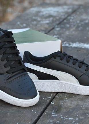 Puma ralph sampson hot sale lo