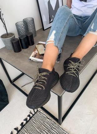 Yeezy boost black рефлективные шнурки1 фото