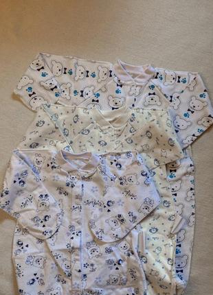 Чоловічок✨ 2