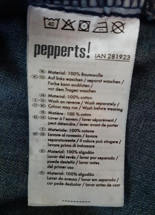 Сукня-сорочка pepperts 7