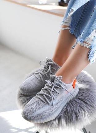 Yeezy boost grey orange