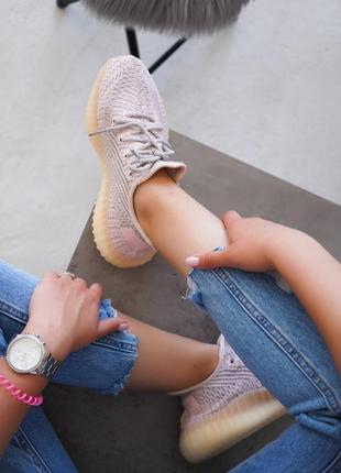 Yeezy boost cream pink reflective рефлективные кроссовки8 фото