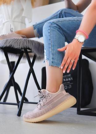 Yeezy boost cream pink reflective рефлективные кроссовки3 фото