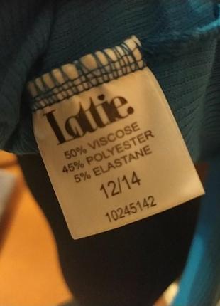 Лонгслив водолазка гольф топ  в рубчик лапша с открытыми плечами и молнией на спине lottie5 фото