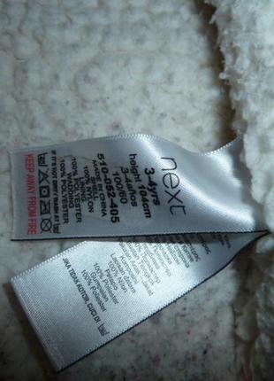 Куртка на 3-4 года некст next 5