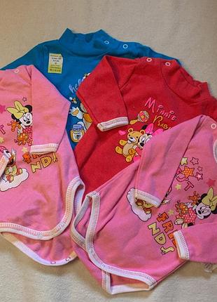 Боді мінні✨