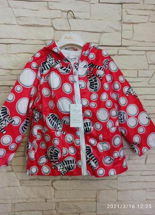 Курточка вітровка