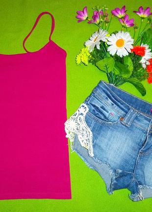 Топ с поддержкой груди сочная ягода.