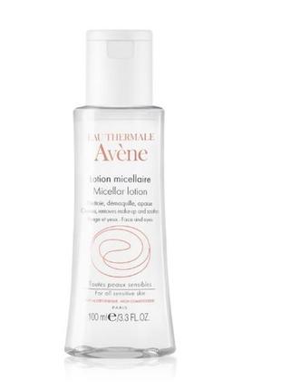 Avene skin care мицеллярная вода для чувствительной кожи, 100 мл