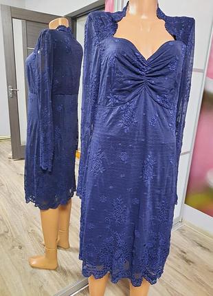 Гіпюрове плаття з підкладкою