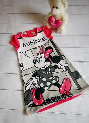 Платтячко мінні маус