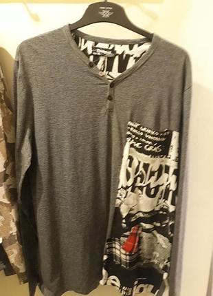 Лонгслив desigual