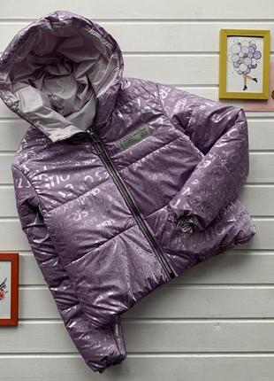 Куртка бузкова підліткова для дівчинки оксамит