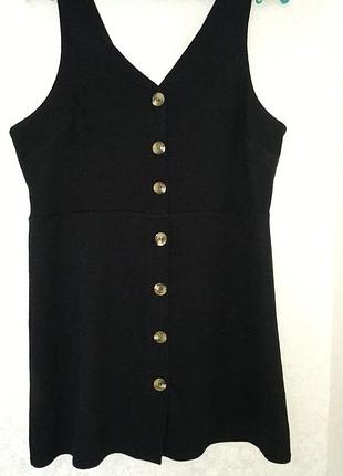 Модний сарафан