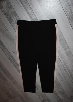 Штанці на дівчинку 7-8 років