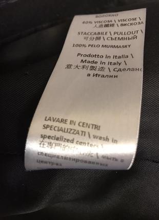 Італійське брендове пальто4 фото