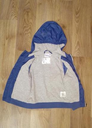 Вітровка impidimpi 3